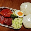 🍱今日のお弁当🍱