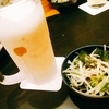 上野で飲み