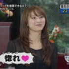 うがああぁぁ 上様の戯言 うがああぁぁ 上様の戯言