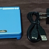 GBASPの互換機（似過ぎ）を買ったお話 Gamebox