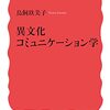 読んだり観たりしたやつ (2024-05)
