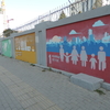 Back in Ulaanbaatar (6) モンゴルのТогтвортой хөгжлийн зорилго (SDGs)