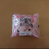 山崎製パン 桜風味蒸しパン