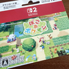 ぽこあポケモンが異例の大ヒットで爆売れ状態