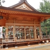 穂高神社・大王わさび農園・松本城