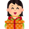 夫の帰りが遅く夫婦の会話が少なかった今日この頃だけど、、、