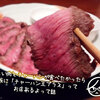 おいしい肉とチャーハンが食べたかったら赤坂に「チャーハン王プラス」ってお店あるよって話