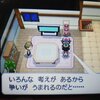 「ポケットモンスターブラック」をプレイしはじめました。