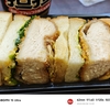 新国産チキンカツサンド