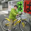 グルメサーカスｉｎ三木