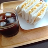 夫は早く退職したい