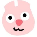 大きめの独り言