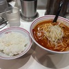 やっぱり北極ラーメンはめちゃくちゃ辛くて美味しいね！！蒙古タンメン中本横浜初訪問！！