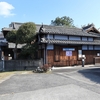 日本ハワイ移民資料館（３）資料館の建物について（山口県大島郡周防大島町西屋代上片山）