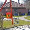 新居探しは新幼稚園（とその後の小学校）探し