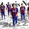 「FC東京」2020シーズン選手紹介！！背番号発表！松木は44！！