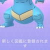 2024/11/4 三連休は効果的に使いたい