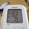 徳島県　献血バス　400ml　42回目　行ってきたよ。2026年8月