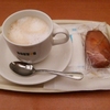 ドトールコーヒーショップ新宿南口店（甲州街道沿い）