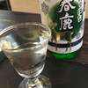 なら泉勇齋藤・酒屋【奈良旅行】