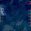 #艦これ アルペジオコラボ E-2 / E-3 攻略完了