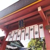【一人時間を】どう使えばいいのか、もう忘れた