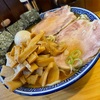 魂の中華そば 『特製ラーメン中盛り メンマ』