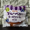 ポケモンのOPは初代が最高（異論は認める）
