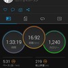 坂道走プラスJOG。日勤前にトータル16.9kmランニング。