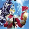 ウルトラマンマックス序盤評　～原点回帰は起死回生となったか!?