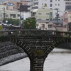 色づく世界の明日から聖地巡礼 2日目 ①眼鏡橋・西浜町・おらんだ橋