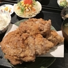 【鎌倉ランチ】 灯り　ちぃママ人生史上No.1から揚げが味わえるお店です！
