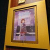 劇場アニメ“青春ブタ野郎はおでかけシスターの夢をみない”を見る。