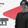 ワクワク駆動開発で選んだestieという環境