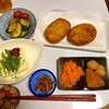 5/29〜6/3の食卓について