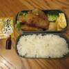 お弁当１１５５～１１５９
