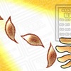 私の豪遊とはせいぜいサイゼリヤで1000円超える程度であります