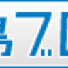 夢の時間