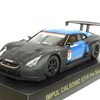 京商CVSミニカー  IMPUL CALSONICGT-R Pre Season Test Car