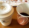 セブンコーヒーの紙コップに店舗臭が移ってた