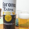 Corona Extra
