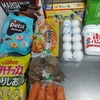 シングルマザー節約術㉖