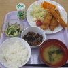 3/24の昼食