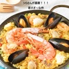 【きのう何食べた？】祝！シロさん還暦になりました！！！！！（シロさんが高齢者になるなんて信じられません！）