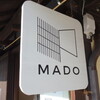 名古屋市有松の「MADO」