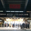 NANA MIZUKI LIVE GATE 2018 DAY５
