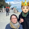 ずっと間違えていた彼の愛し方〜我慢をやめる〜