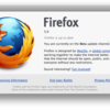 Firefox5以降の更新チャンネルの切替。
