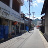 上山温泉