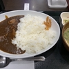 ポークカレー